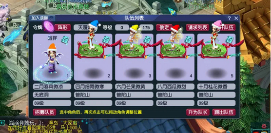 五开必备技巧！学会这几招让你效益翻翻