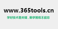 性能优化指南